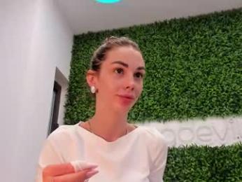 hotfallingdevil — Chaturbate recorded stream image, 11.05.2026 04:00