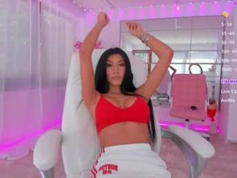 miss_diamond__ — Chaturbate recorded stream image, 11.05.2026 06:00