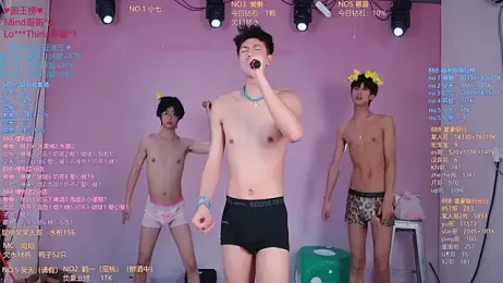 TNT-888 — Stripchat recorded stream image, 11.05.2026 13:20