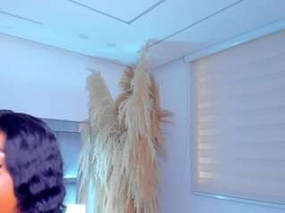 cammiila — Camsoda recorded stream image, 11.05.2026 16:30