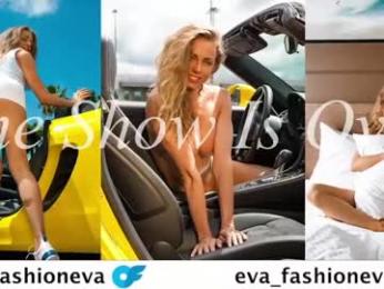 eva_fashionista — Chaturbate recorded stream image, 11.05.2026 20:20
