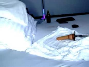 dee_waters — Chaturbate recorded stream image, 12.05.2026 00:30