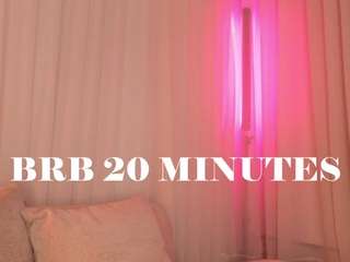 kali-hill — Camsoda recorded stream image, 12.05.2026 06:50