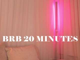 kali-hill — Camsoda recorded stream image, 12.05.2026 06:50