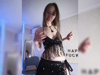 A_R_T_A — Bongacams recorded stream image, 12.05.2026 18:20