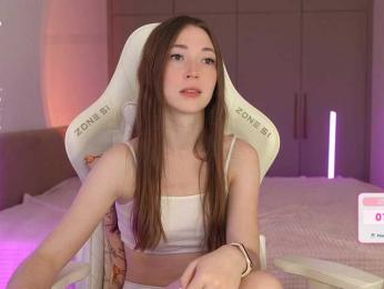 lollipop-o — Bongacams recorded stream image, 12.05.2026 17:00