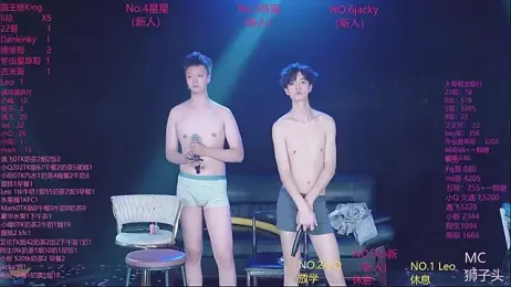 AAA-winner — Stripchat recorded stream image, 13.05.2026 05:10