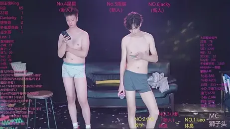 AAA-winner — Stripchat recorded stream image, 13.05.2026 05:10