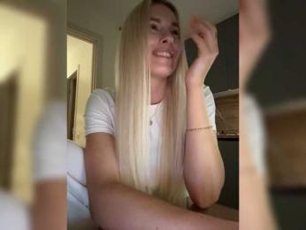 Kocmoc_Katerina — Bongacams recorded stream image, 13.05.2026 12:20