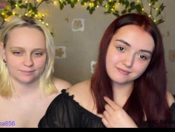 The-best-babies — Bongacams recorded stream image, 13.05.2026 17:50