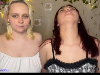 The-best-babies — Bongacams recorded stream image, 13.05.2026 17:50