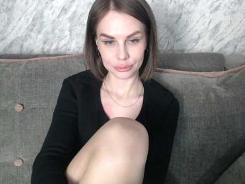 Nastya-29 — Bongacams recorded stream image, 13.05.2026 19:20