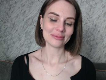 Nastya-29 — Bongacams recorded stream image, 13.05.2026 19:20