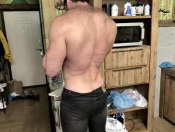 ericeric507 — Chaturbate recorded stream image, 14.05.2026 05:20