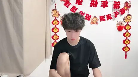 afahyu — Stripchat recorded stream image, 14.05.2026 12:30