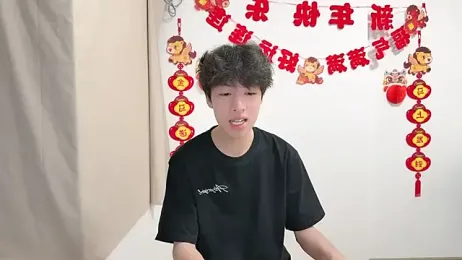 afahyu — Stripchat recorded stream image, 14.05.2026 12:30
