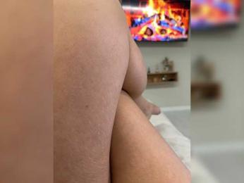 _UkRaiNo4Ka_ — Bongacams recorded stream image, 14.05.2026 19:10