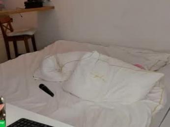 lili_and_niki — Chaturbate recorded stream image, 14.05.2026 17:30