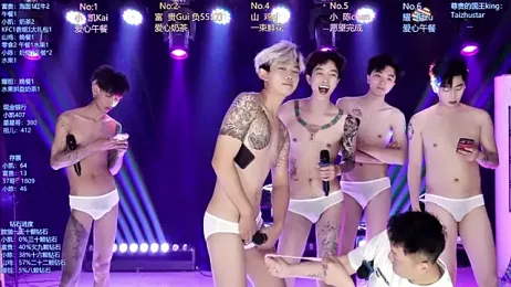 AOA-boy — Stripchat recorded stream image, 15.05.2026 01:00