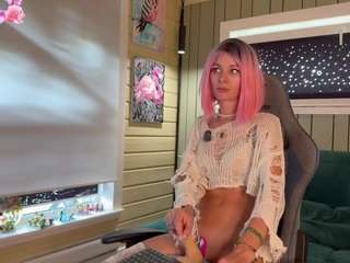 agatabryantt — Camsoda recorded stream image, 15.05.2026 06:00