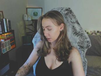 Adamova_Eva — Bongacams recorded stream screenshot (09 Mar 2025)