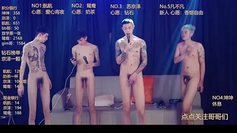 bad-boy9526 — Stripchat recorded stream image, 15.05.2026 12:50