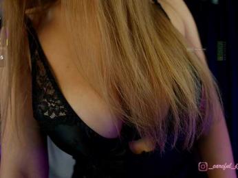 Careful_i_Bite — Bongacams recorded stream image, 15.05.2026 15:00