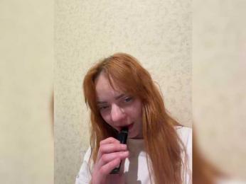 SherrySery — Bongacams recorded stream image, 15.05.2026 14:30