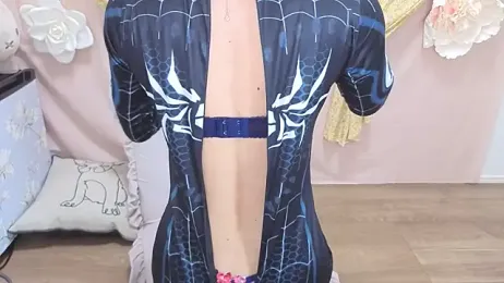 Ema_japanese — Stripchat recorded stream image, 09.03.2025 23:20