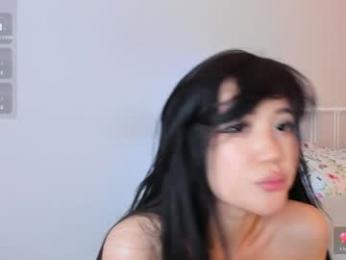 amiliyan — Chaturbate recorded stream image, 16.05.2026 10:20