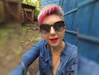 ___---___ — Bongacams recorded stream image, 17.05.2026 04:20