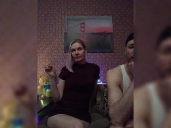 Andre-Blondinochka — Bongacams recorded stream image, 17.05.2026 11:30
