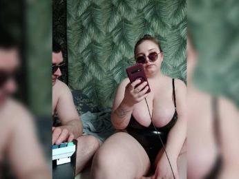 Red-rooms — Bongacams recorded stream image, 17.05.2026 11:20