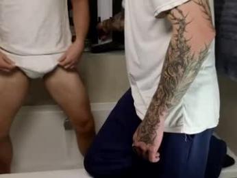 jaycex_69 — Chaturbate recorded stream image, 17.05.2026 18:30