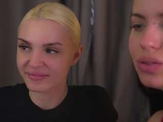 leilagladish — Camsoda recorded stream image, 18.05.2026 08:40