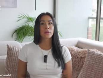 leyla_steel — Chaturbate recorded stream image, 19.05.2026 17:20