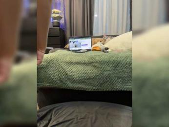 MagicMelody — Bongacams recorded stream image, 19.05.2026 14:50
