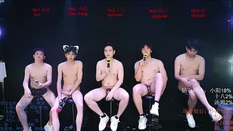Chinese-Sweety — Stripchat recorded stream image, 19.05.2026 18:10