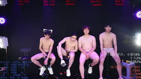 Chinese-Sweety — Stripchat recorded stream image, 19.05.2026 18:10