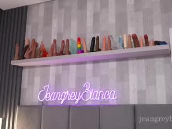 jeangreybianca — Chaturbate recorded stream image, 19.05.2026 18:50