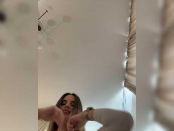 LedyMiya — Bongacams recorded stream image, 20.05.2026 02:10
