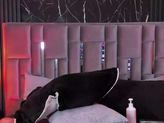 atinxnaugthy — Camsoda recorded stream image, 20.05.2026 04:40