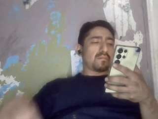 elmonstro690 — Camsoda recorded stream image, 20.05.2026 05:30