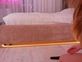 rosyemily — Chaturbate recorded stream image, 20.05.2026 14:30