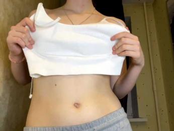 KiaraBasbas — Bongacams recorded stream image, 20.05.2026 17:30