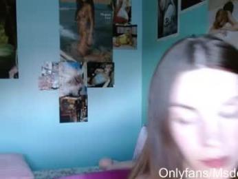 msdeluluxo — Chaturbate recorded stream image, 20.05.2026 18:50