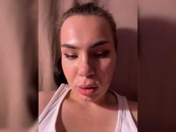 Family707 — Bongacams recorded stream image, 21.05.2026 05:40