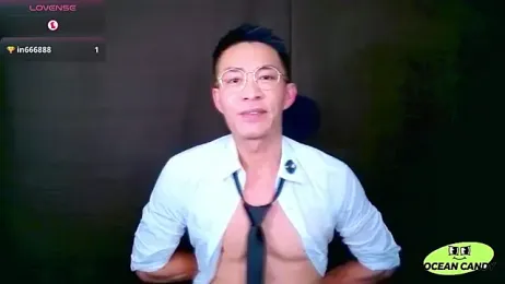 OceanCandy — Stripchat recorded stream image, 21.05.2026 17:30