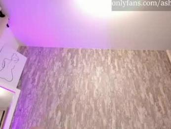 veronicadussan — Chaturbate recorded stream image, 22.05.2026 02:50