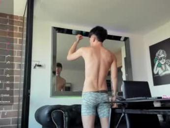 pretur_crubaa — Chaturbate recorded stream image, 22.05.2026 12:20